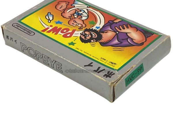 ポパイ（絵柄　銀箱版）