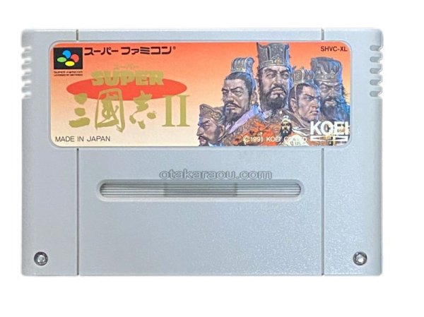 スーパーファミコンソフト  スーパー三国志II