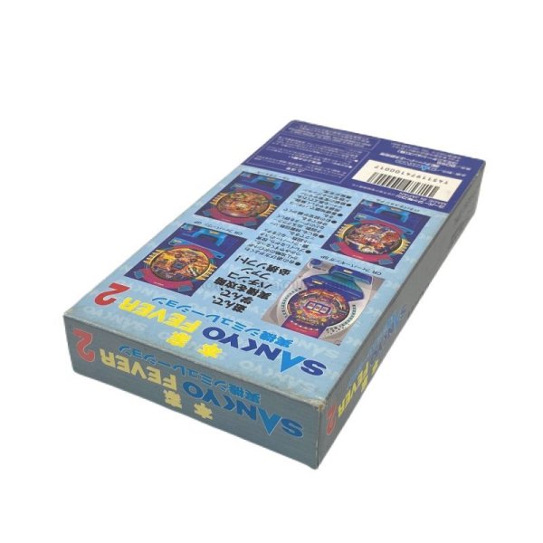 本家 SANKYO FEVER 実機シミュレーション2