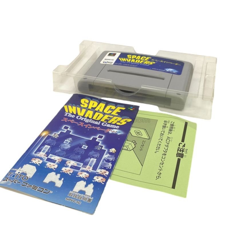 ニンテンドー、スーパーファミコン➕スペースインベーダー スペースインベーダー｜懐かしの名作スーパーファミコンソフトを