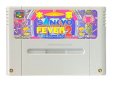 スーパーファミコンソフト 本家 SANKYO FEVER 実機シミュレーション2