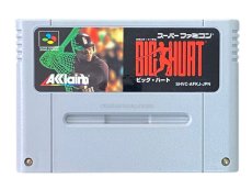 スーパーファミコンソフト電池交換 ビッグハート