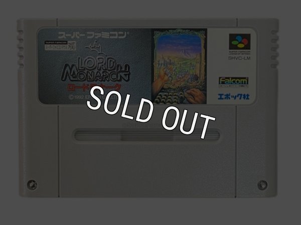 スーパーファミコンソフト  ロードモナーク