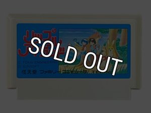 Yahoo!オークション - FC ファミコン ソフト アテナ 箱説