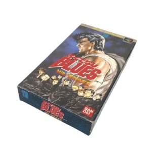 ファミコン ろくでなしBLUES 販売 通販 買取の【ファミコン
