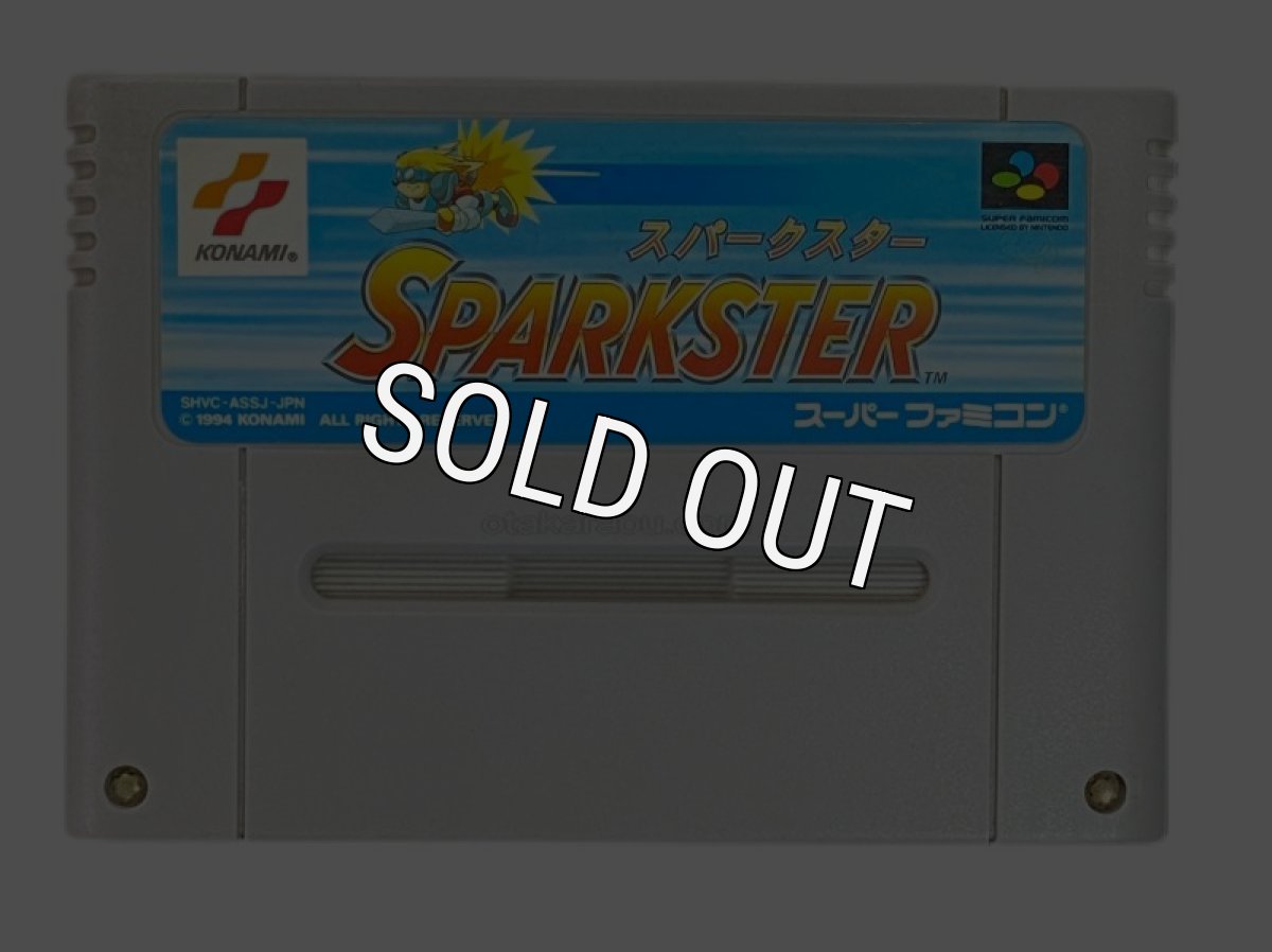 スーパーファミコンソフト  スパークスター