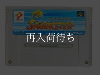 G2 ジェノサイド スーパーファミコンソフト カセットのみ (端子清掃済