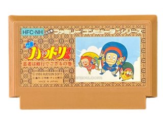 ファミコンソフト ちびまる子ちゃん うきうきショッピング・を