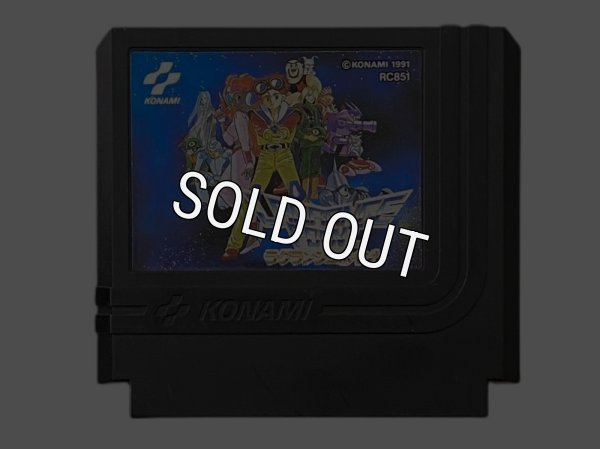 ファミコンソフト 画像 ラグランジュポイント