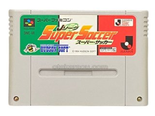 スーパーファミコンソフト ポピュラス・名作.SFCを販売・通販