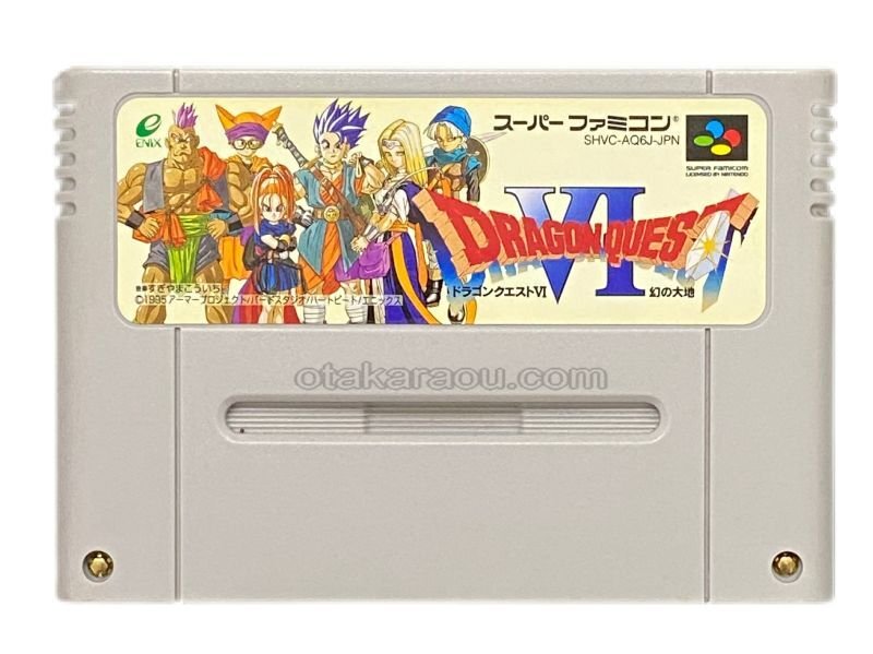 ドラゴンクエストVI｜電池切れでセーブ不能？有料交換オプション
