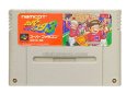 スーパーファミコンソフト  スーパーファミスタ3