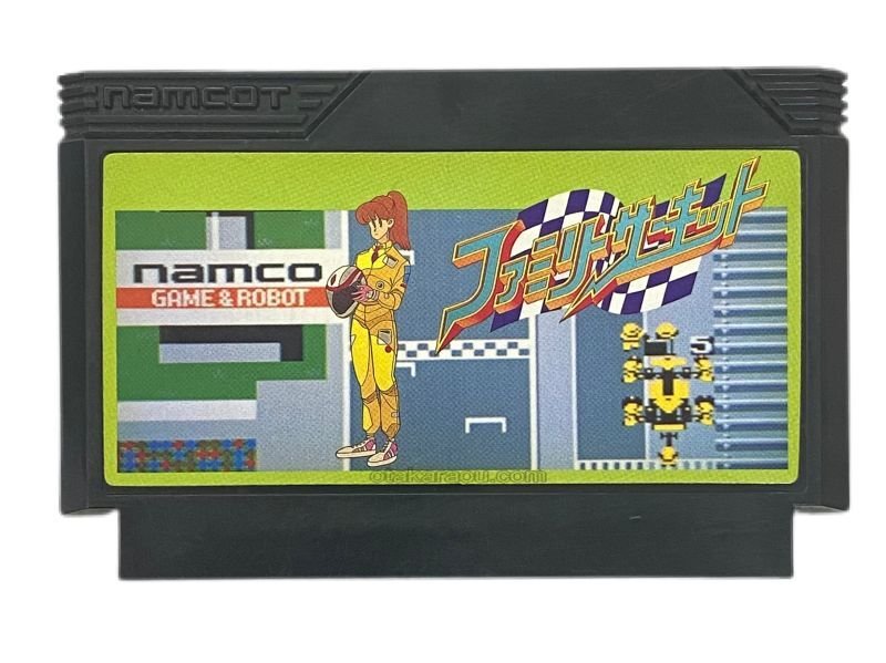 中古品 ファミリーサーキット ソフトと箱のみ ファミコンソフト 楽天市場】【中古】FC ファミリーサーキット 箱説付 ファミコン