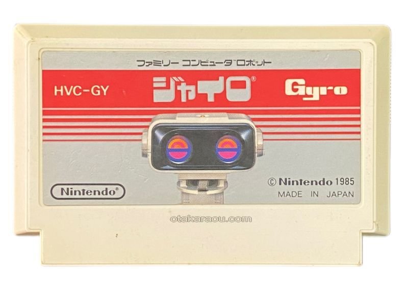 Robot Gyro / Gyromite - Original Nintendo Classic Game