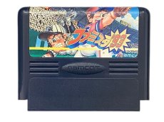 中古ファミコンソフト ファミスタ'93
