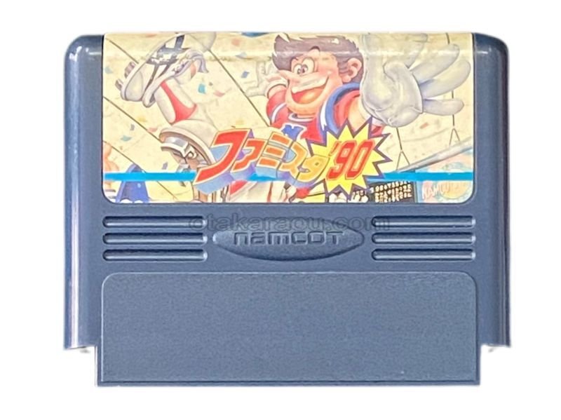 ファミスタ'90】電池切れでセーブできない？交換オプションあり！