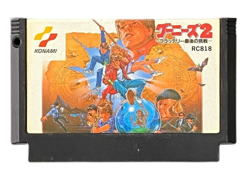Goonies 2 / The Goonies II - Classic NES Game for Collectors