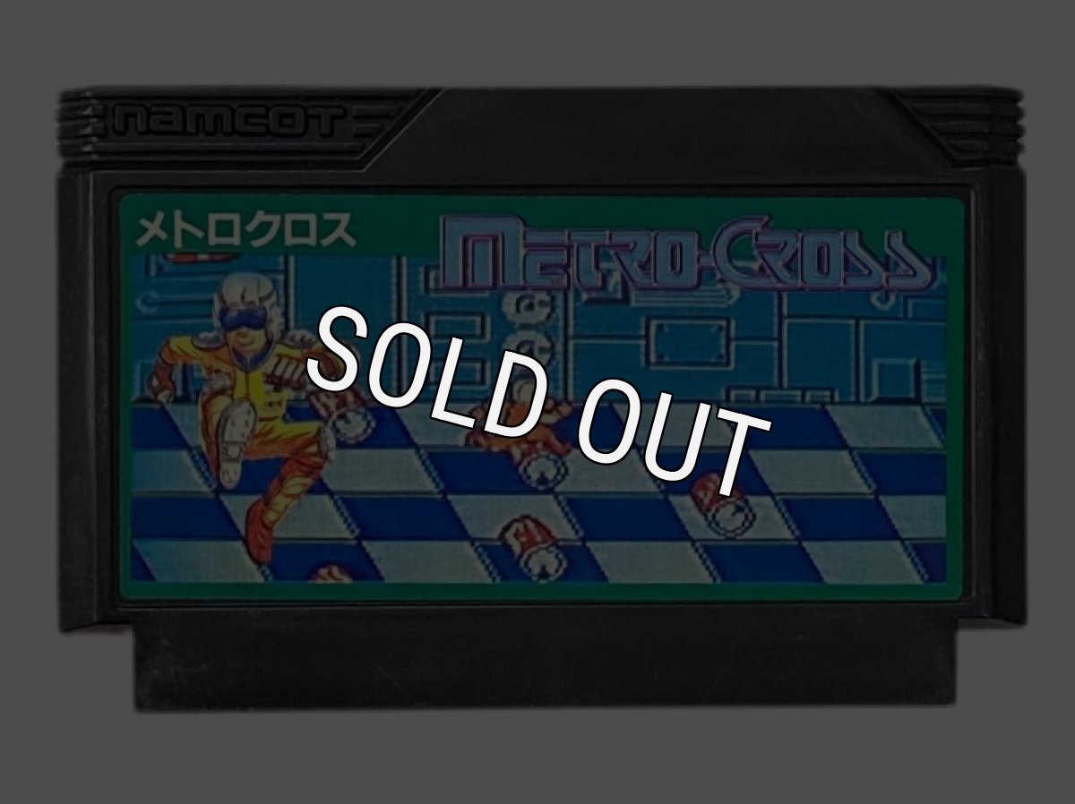 famicom roms メトロクロス