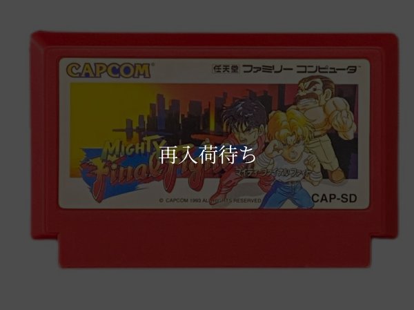 famicom roms マイティファイナルファイト