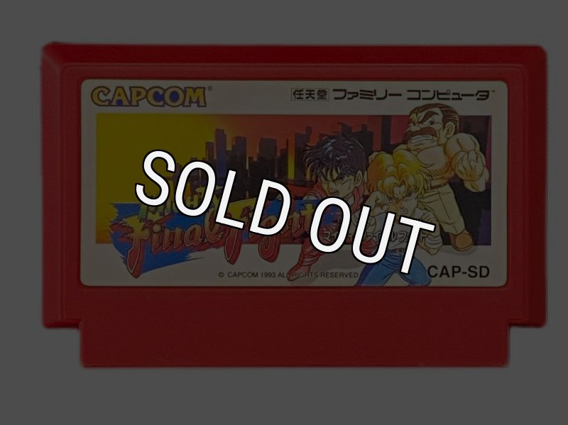 マイティファイナルファイト』ファミコンソフト｜人気のレトロ