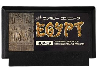 Grand Master - Buy Authentic Japanese Famicom Game