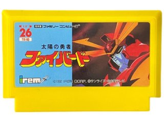 ファミコンソフト】ドラゴンスクロール ファミコン（新品未使用