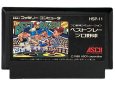 中古ファミコンソフト ベストプレープロ野球