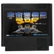 宇宙警備隊　ファミコン空箱 Uchuu Keibitai SDF (NES) - Vintage Japanese Game Online