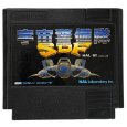 ファミコンソフト 画像 宇宙警備隊SDF