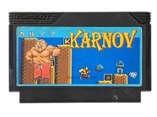 バーガーパラダイス インターナショナル ソフトのみ ゲームボーイ