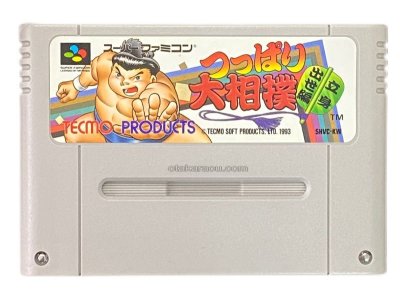 スーパーファミコンソフト  つっぱり大相撲