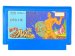 ヘラクレスの栄光 ファミコンソフト / 端子清掃済み 動作確認済み / Glory of Heracles Famicom Game Tested & Working
