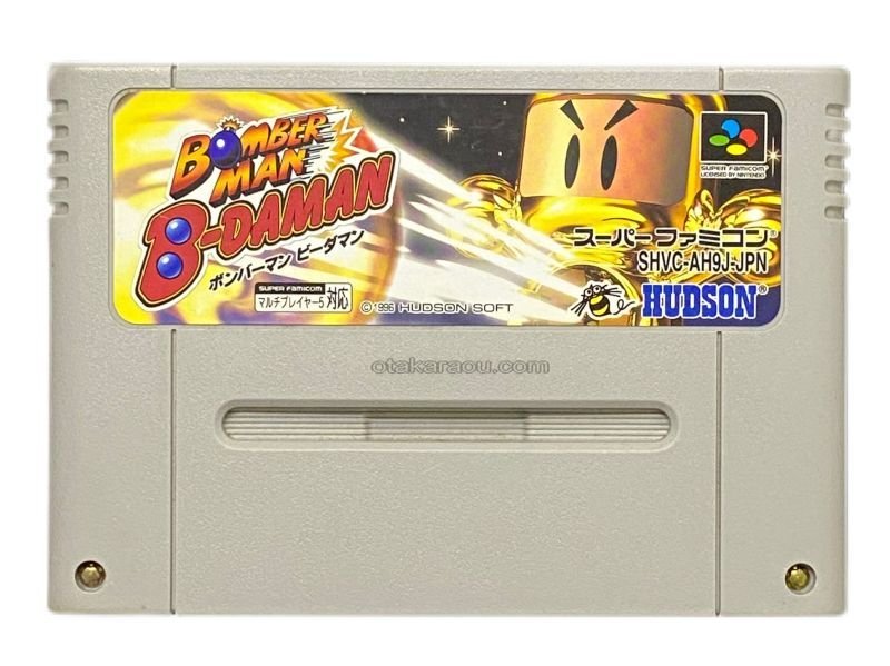 【たぴっと】スーパーファミコンソフト56本 NINTENDO|スーパーファミコンソフト|HARDOFFオフモール（オフモ