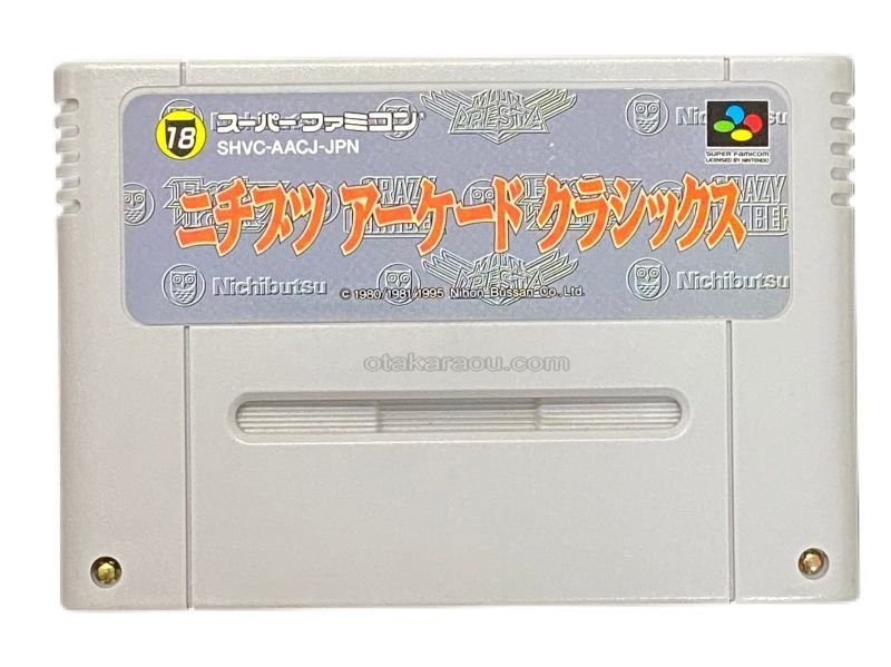 SFC アニマニマクス スーパーファミコン Animaniacs アニマニアクス . SUPER FAMICOM (SFC) - YouTube