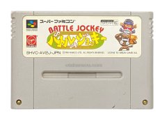 スーパーファミコンソフト電池交換  バトルジョッキー