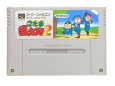 スーパーファミコンソフト  忍たま乱太郎2