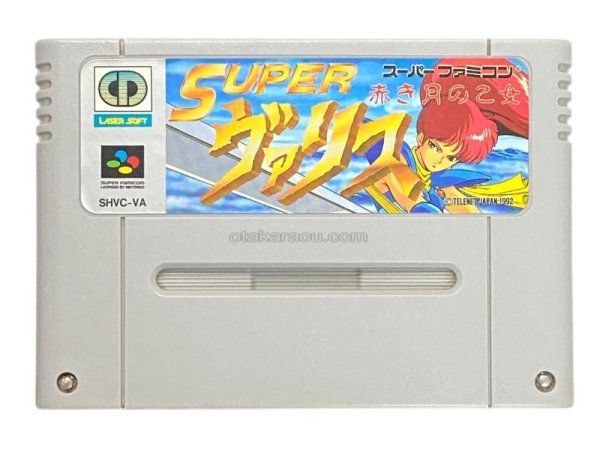 スーパーファミコンソフト  スーパーヴァリス