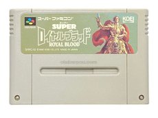 スーパーファミコンソフト  スーパーロイヤルブラッド