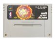 スーパーファミコンソフト名作  NBAジャム トーナメントエディション