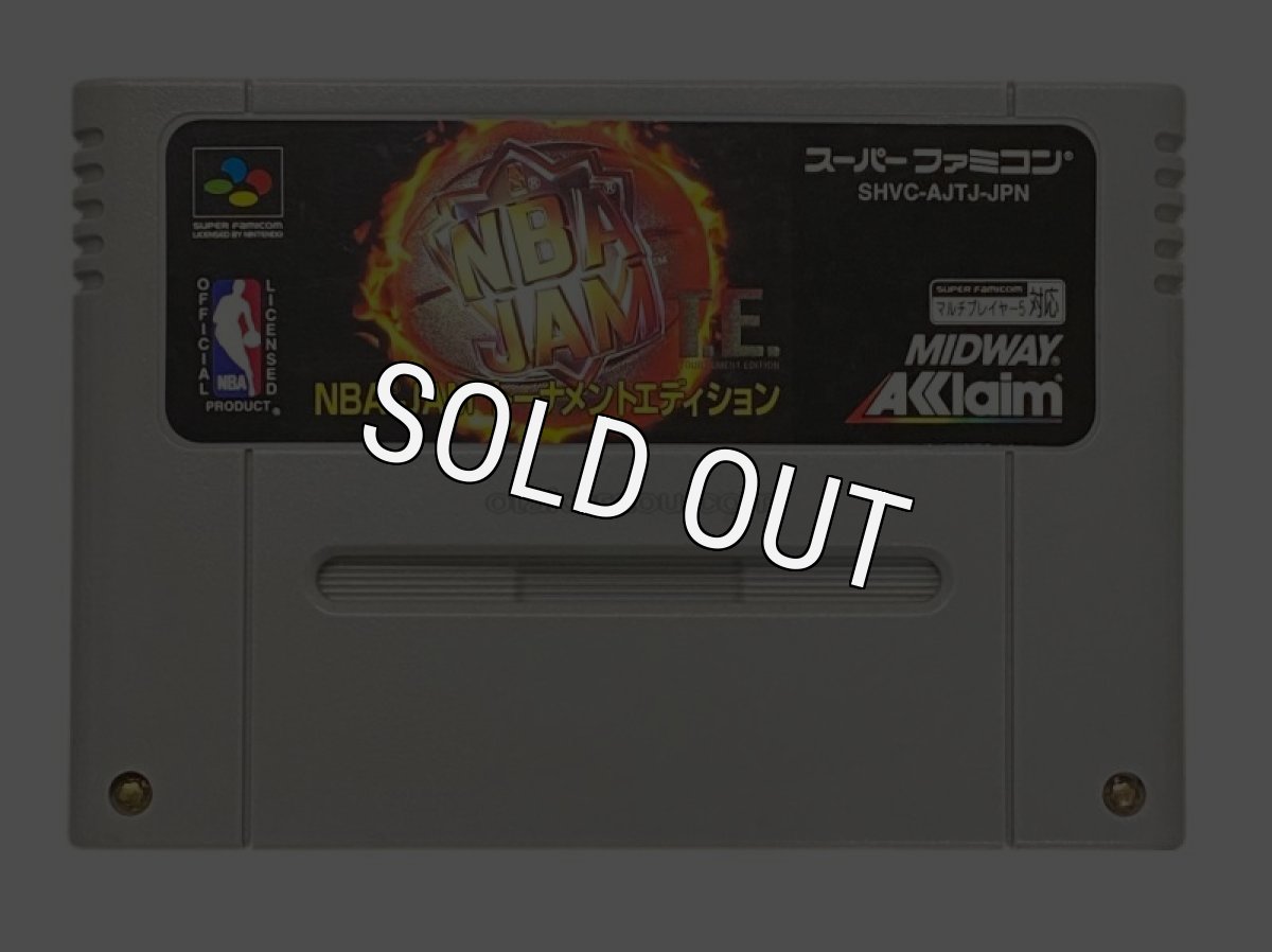 スーパーファミコンソフト名作  NBAジャム トーナメントエディション