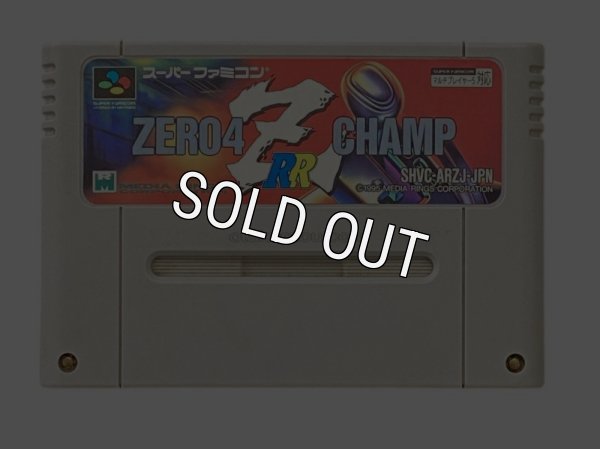 スーパーファミコンソフト  ゼロヨンチャンプRR-Z
