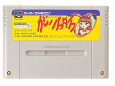 スーパーファミコンソフト  みらくるカジノパラダイス