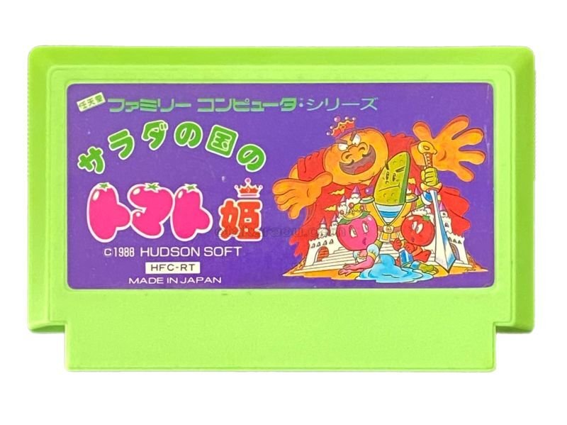 Salad no Kuni no Tomato Hime / Princess Tomato in the Salad
