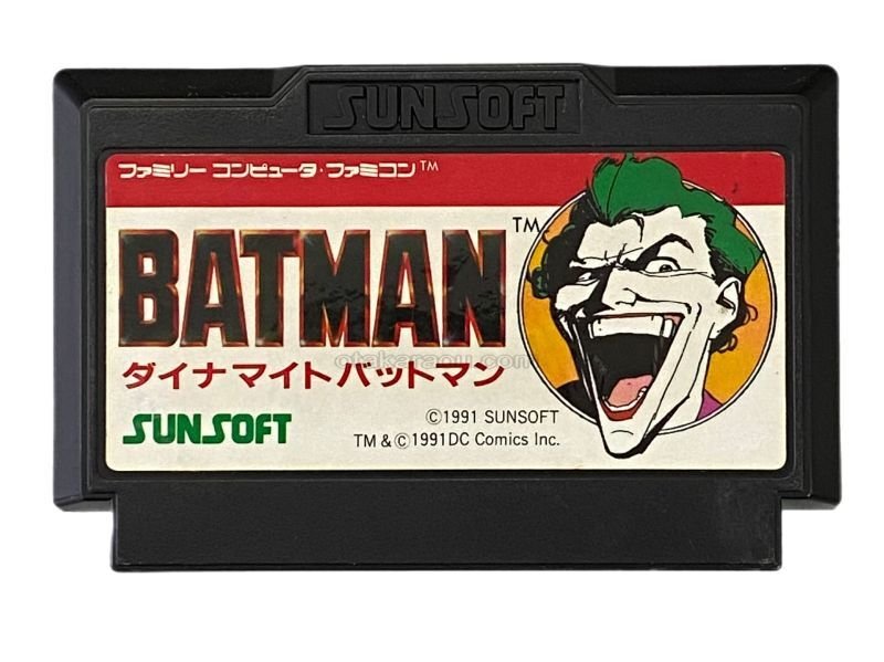 【中古】FC）ﾀﾞｲﾅﾏｲﾄﾊﾞｯﾄﾏﾝ/ｿﾌﾄのみ[92][240092313221] 中古】FC）ﾀﾞｲﾅﾏｲﾄﾊﾞｯﾄﾏﾝ/ｿﾌﾄのみ[92][240092313221]の通販 by