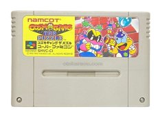 スーパーファミコンソフト  コズモギャング ザ パズル