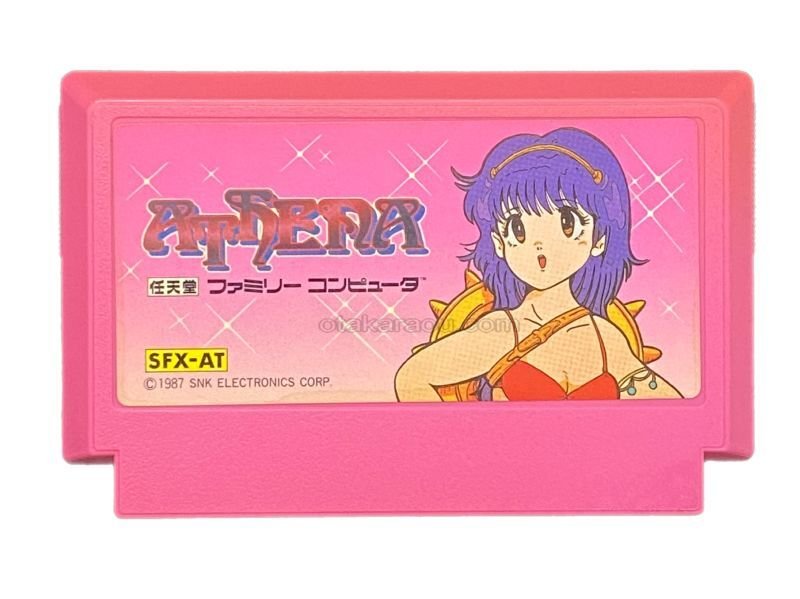 Athena (NES) - Vintage Japanese Game Online