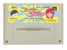 スーパーヅガン ハコテン城からの招待状 スーパーファミコンソフト / 端子清掃済み 動作確認済み / Super Zugan Super Famicom Game Tested & Working