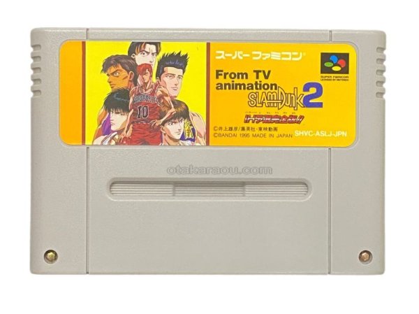 TVアニメ スラムダンク2 スーパーファミコンソフト / 端子清掃済み 動作確認済み / Slam Dunk Super Famicom Game Tested & Working