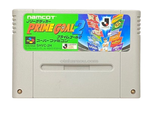 スーパーファミコンソフト  Jリーグサッカープライムゴール2