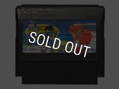 【極レア】'80sフィンランド製リアルアイスホッケーゲーム　スケール大 箱付き レトロ ゲーム アイスホッケー